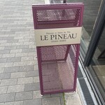 LE PINEAU - ル・ピノー 北堀江本店 看板