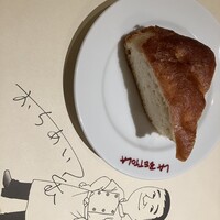  ラ･ベットラ･ダ･オチアイ イケブクロ - 