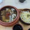 食府書苑