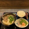 うどん えんどう