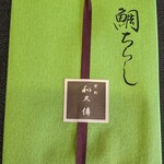 紫野和久傳 - ●鯛ちらし2916円（税込み）