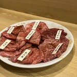 和牛専門店 焼肉 牛和 - 