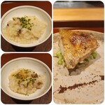 馳走 啐啄一十  - 