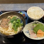 Udon Endou - 