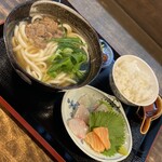 Udon Endou - 