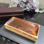 カンテサンス - 