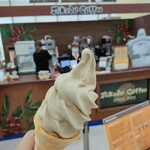 TSURUYA Karuizawa Ten - 