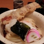 Udon No Shikoku - 