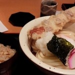 Udon No Shikoku - 