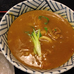 Kamaageudonyashima - カレーうどん