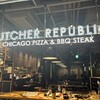 ブッチャー・リパブリック 品川 シカゴピザ ＆ BBQステーキ