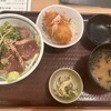 築地食堂 源ちゃん 池袋サンシャインシティ店