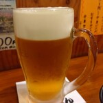 はっぱん - 