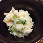 はっぱん - 