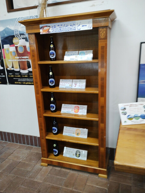 猪苗代おかし館 - 翁島（その他）の写真