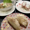 回し寿司 活 活美登利 目黒店 
