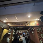 Bar de Espana Mon - 
