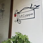 ラ コッペ - 入口