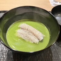 ひがしやま 司 - 