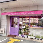 Stella tea house - 