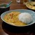 タイ マキン キュイジーヌ - 料理写真:タレーパッポンカリー