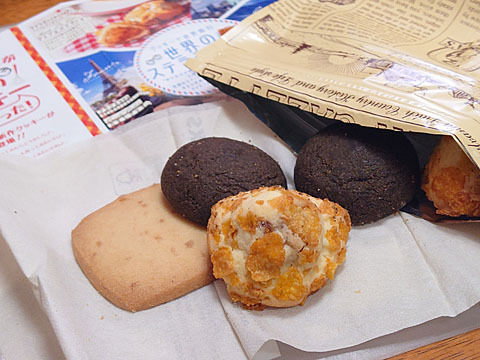 Aunt Stella's Cookies Mitten Fuchu Ten - Fuchu/Sweets | Tabelog Aunt Stella's Cookies Mitten Fuchu Ten - Fuchu/Sweets | Tabelog