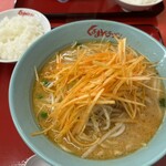 Kurumaya Ramen - 