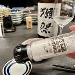 居酒屋 うちやま - 卓上 岩塩