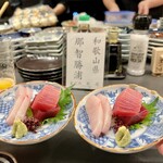 居酒屋 うちやま - お造り 本鮪・シマアジ