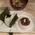 利さく - 料理写真:葉唐辛子と炙り味噌と味噌汁
