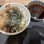 Oreno Soba - 