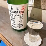 Taishuu Sakaba Aozora - 亀泉(冷酒)