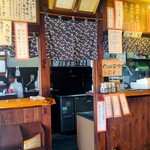 あまから本店 - 