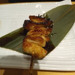 Yakitori Karin - 