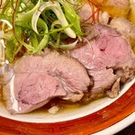 lamb meets ramen - 