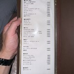 ムーンシャイン - 