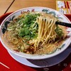 ラーメン魁力屋 イオンモール神戸南店