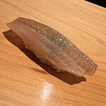 こま田 - 鱚の昆布〆