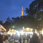 オクトーバーフェストin芝公園　 - 