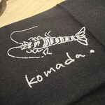 こま田 - ナプキン。海老の絵は親方直筆です