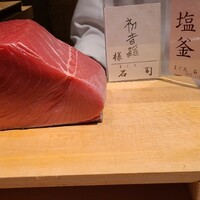 初音鮨 - 