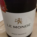 ピッツェリア・ロマーナ・イル・ペンティート - 