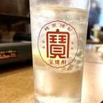 大衆食堂 韓激 - 