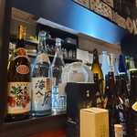 Izakaya Harubou - 