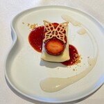 レストラン 相楽 - 