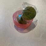 レストラン 相楽 - 