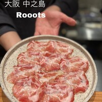 Rooots Nakanoshima - コッパ