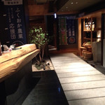 はかた地どり 福栄組合 - 13:50店内風景