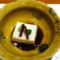 北新地 湯木 本店 - ごまどうふ