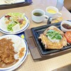 ステーキガスト 高松松縄店